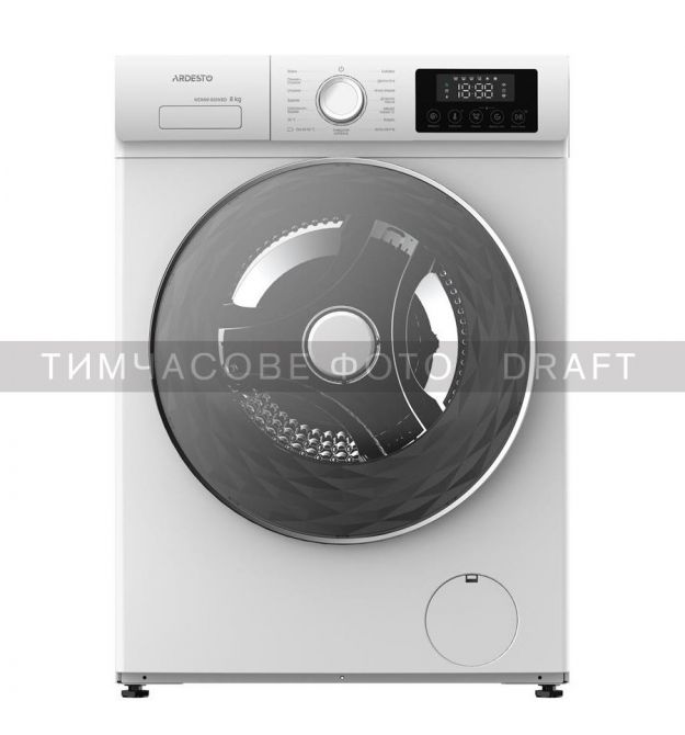 ARDESTO Прально-сушильна машина ARDESTO фронтальна, 8(5)кг, 1200, А+++, 57.2см, дисплей, пара, інвертор, білий
