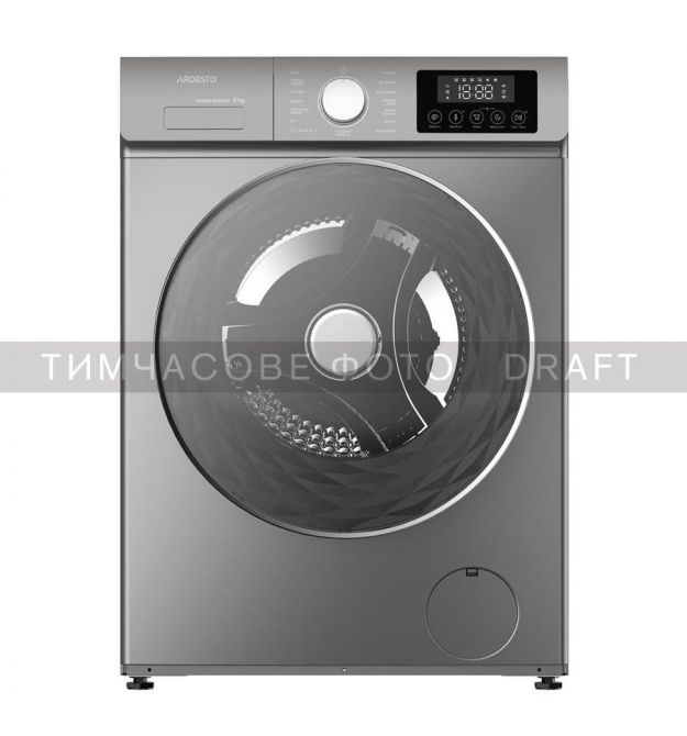 ARDESTO Прально-сушильна машина ARDESTO фронтальна, 8(5)кг, 1200, А+++, 57.2см, дисплей, пара, інвертор, сірий