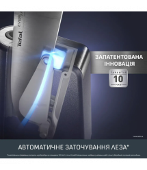 Tefal Tefal EverSharp Chef's Knife, 2 pieces, 16.5 cm, stainless steel, bakelite, black