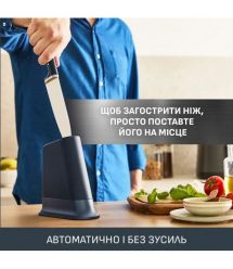 Tefal Tefal EverSharp Chef's Knife, 2 pieces, 16.5 cm, stainless steel, bakelite, black