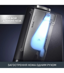 Tefal Tefal EverSharp Chef's Knife, 2 pieces, 16.5 cm, stainless steel, bakelite, black