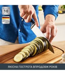 Tefal Tefal EverSharp Chef's Knife, 2 pieces, 16.5 cm, stainless steel, bakelite, black