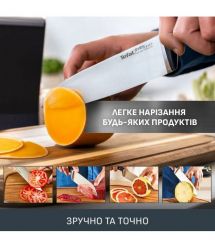 Tefal Tefal EverSharp Chef's Knife, 2 pieces, 16.5 cm, stainless steel, bakelite, black