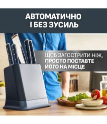 Tefal Tefal EverSharp Pro Knife Set, 6 pieces, stainless steel, bakelite, black