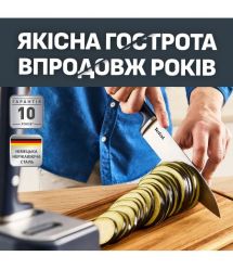 Tefal Tefal EverSharp Pro Knife Set, 6 pieces, stainless steel, bakelite, black