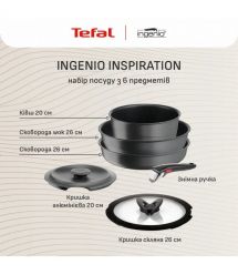 Tefal Tefal Ingenio Inspiration Cookware Set, 6 pieces, aluminum, glass, bakelite, black