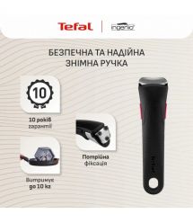 Tefal Tefal Ingenio Inspiration Cookware Set, 6 pieces, aluminum, glass, bakelite, black