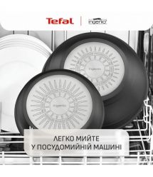 Tefal Tefal Ingenio Inspiration Cookware Set, 6 pieces, aluminum, glass, bakelite, black
