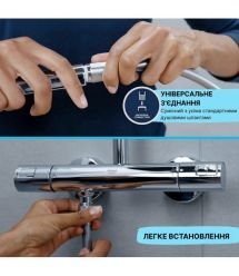 Grohe Grohe QuickFix Vitalio Start 110 shower set, shower - 2 directions (Rain, Jet), hose, chrome