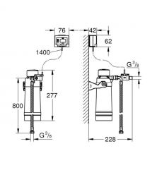 Grohe Grohe Blue S-size filter with head and flow meter