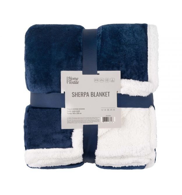ARDESTO Плед Ardesto Sherpa 160х200см, 100% поліестер, синій темний