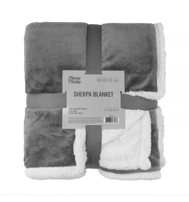 ARDESTO Плед Ardesto Sherpa 160х200см, 100% поліестер, сірий