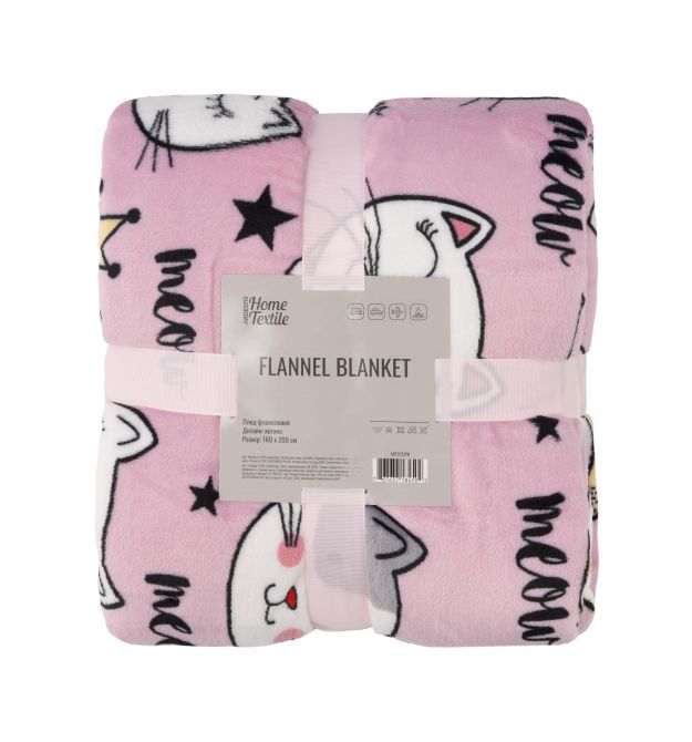 ARDESTO Плед Ardesto Flannel 160х200см, 100% поліестер, котики