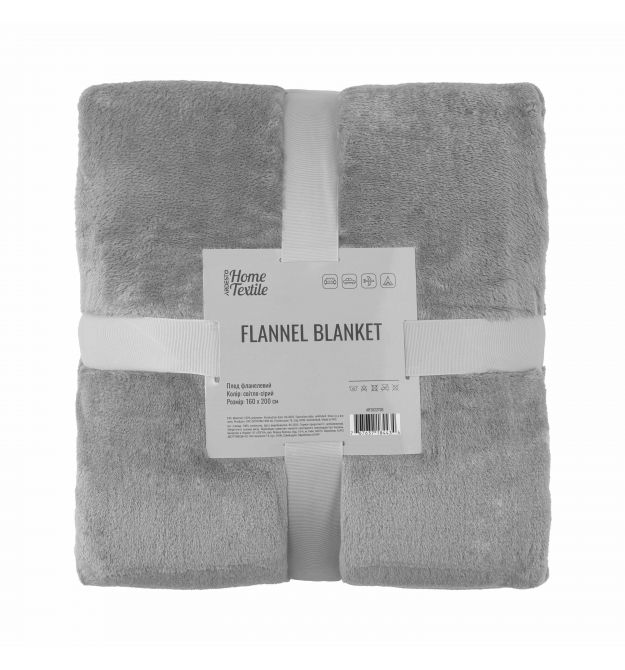 ARDESTO Плед Ardesto Flannel 160х200см, 100% поліестер, сірий світлий