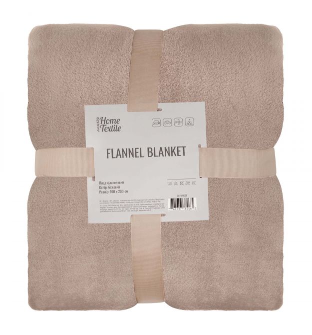 ARDESTO Плед Ardesto Flannel 160х200см, 100% поліестер, бежевий