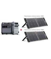 Segway SET Portable Power Station CUBE1000 E plus 2x2E-PSPLW100