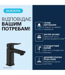 Grohe Grohe QuickFix Dice Black S-size sink mixer, spout length - 106mm, non-return, 1 lever, matte black