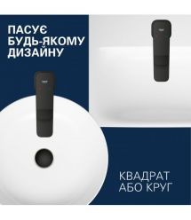 Grohe Grohe QuickFix Dice Black S-size sink mixer, spout length - 106mm, non-return, 1 lever, matte black