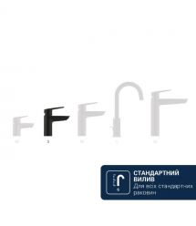 Grohe Grohe QuickFix Dice Black S-size sink mixer, spout length - 106mm, non-return, 1 lever, matte black