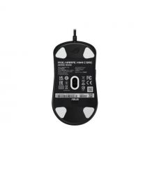 ASUS Мышь ROG Harpe Mini Core, USB-A, чёрный