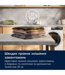 Electrolux Electrolux WM front load, 10kg, 1400, A, 66cm, display, steam, invertor, silver