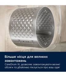 Electrolux Electrolux WM front load, 10kg, 1400, A, 66cm, display, steam, invertor, silver