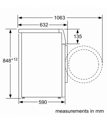 Siemens Стиральная машина фронтальная, 9 кг, 1400, A, 59 см, дисплей, белая