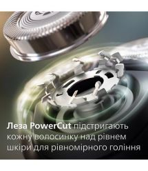 Philips Philips electric shaver, razor head-3, Li-Ion, dry+wet, trimmer,сharge indicator, soft case, silver"
