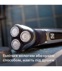 Philips Philips electric shaver, razor head-3, Li-Ion, dry+wet, trimmer,сharge indicator, soft case, silver"