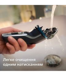 Philips Philips electric shaver, razor head-3, Li-Ion, dry+wet, trimmer,сharge indicator, soft case, silver"