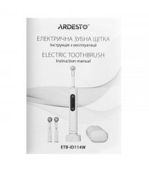 ARDESTO Щетка зубная электр. ETB-ID114W, 40т. колеб/мин, насадок-2, IPX7, белый