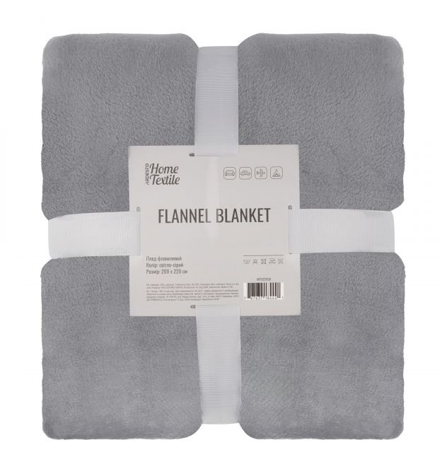 ARDESTO Плед Ardesto Flannel 200х220см, 100% поліестер, сірий світлий