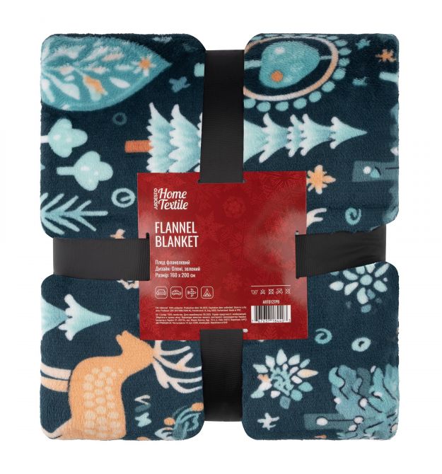 ARDESTO Плед Ardesto Christmas Flannel 160х200см, 100% поліестер, олені, зелений
