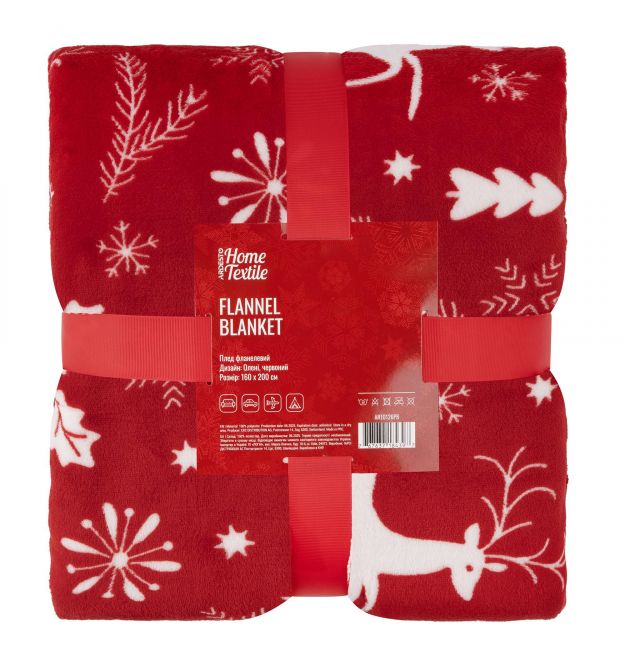 ARDESTO Плед Ardesto Christmas Flannel 160х200см, 100% поліестер, олені, червоний