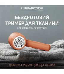 Rowenta Lint Remover Rowenta Easy Care, large blade area, USB, orange