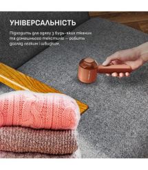 Rowenta Lint Remover Rowenta Easy Care, large blade area, USB, orange