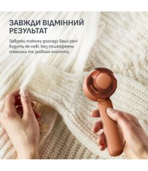 Rowenta Lint Remover Rowenta Easy Care, large blade area, USB, orange