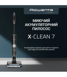 Rowenta Cordless VC Rowenta X-Clean 7, 250W, dust cont -0.5L, battery operation up to 50min, weihgt-4.2kg, НЕРА, black