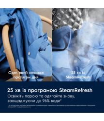 Electrolux Electrolux WM front load, 8kg, 1600, A, 60cm, display, steam, invertor, universaldose, white