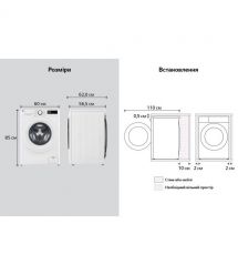 LG Стиральная машина фронтальная, 10кг, 1400, A, 57см, дисплей, пар, инвертор, белый