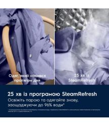 Electrolux Electrolux washer-dryer front load, 11(7)kg, 1600, D, 64cm, display, steam, invertor, universaldose, white