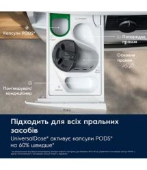 Electrolux Electrolux washer-dryer front load, 11(7)kg, 1600, D, 64cm, display, steam, invertor, universaldose, white
