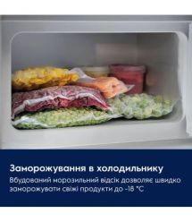 Electrolux Electrolux ref built-in with top freezer, 82x60x55, ref-93l, freez.-16l, 1door, E, ST, white