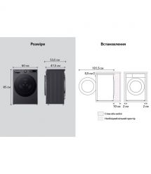 LG Стиральная машина фронтальная, 9кг, 1200, A, 48см, дисплей, пар, инвертор, черный