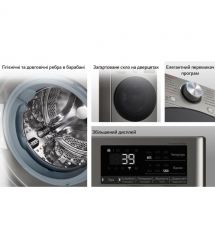 LG Стиральная машина фронтальная, 9кг, 1200, A, 48см, дисплей, пар, инвертор, серебристый
