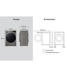LG Стиральная машина фронтальная, 9кг, 1200, A, 48см, дисплей, пар, инвертор, серебристый