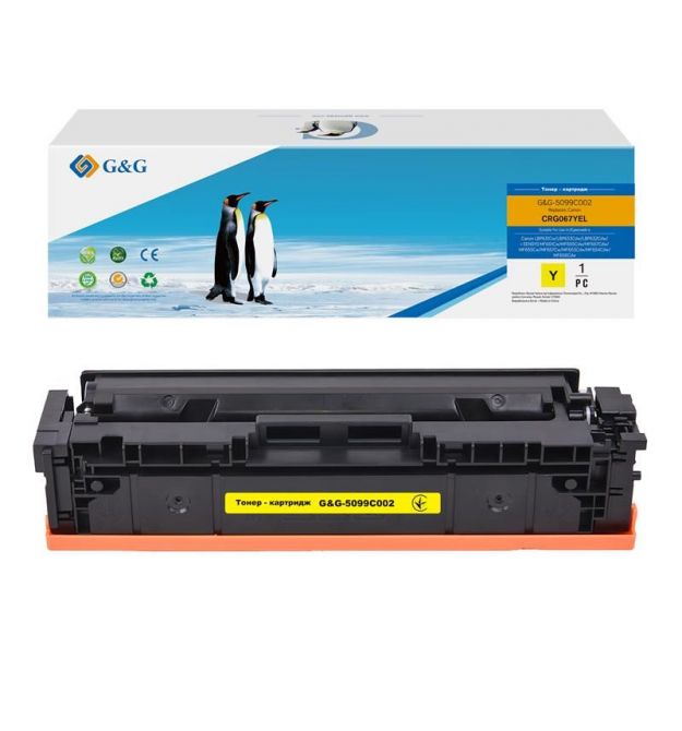 G&G Картридж G&G для Canon 067 MF651Cw/MF655Cdw/MF657Cdw/LBP631Cw/LBP633Cdw Yellow (1250 стор)