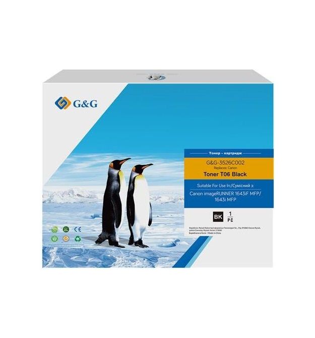 G&G Картридж G&G для Canon T06 iR1643 series Black (18000 стор)