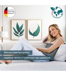 Beurer Beurer electric heater traditional form, 60х30sm, 6W, 6 modes, microfiber, grey