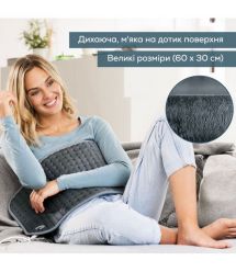 Beurer Beurer electric heater traditional form, 60х30sm, 6W, 6 modes, microfiber, grey